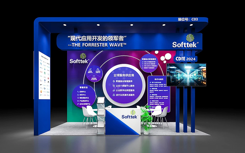 Trade Show Services