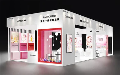 خدمات نمایش تجاری در شانگهای